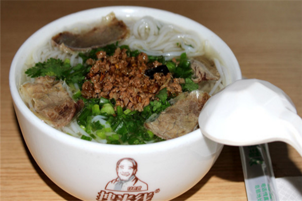 拽米線總部在哪