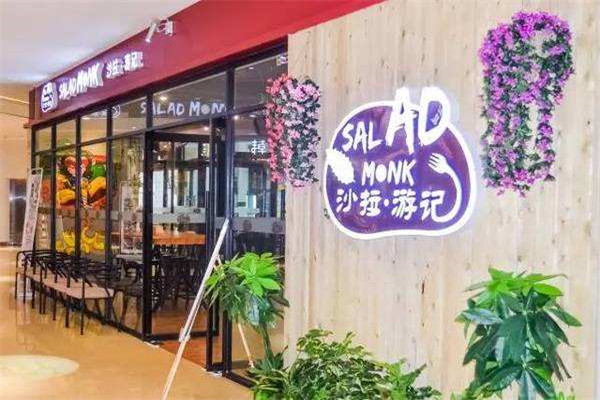 沙拉游記沙拉加盟