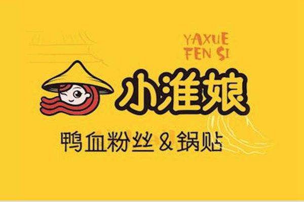 小淮娘前景怎么樣