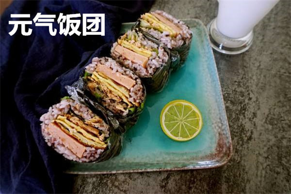 元氣飯團北京加盟