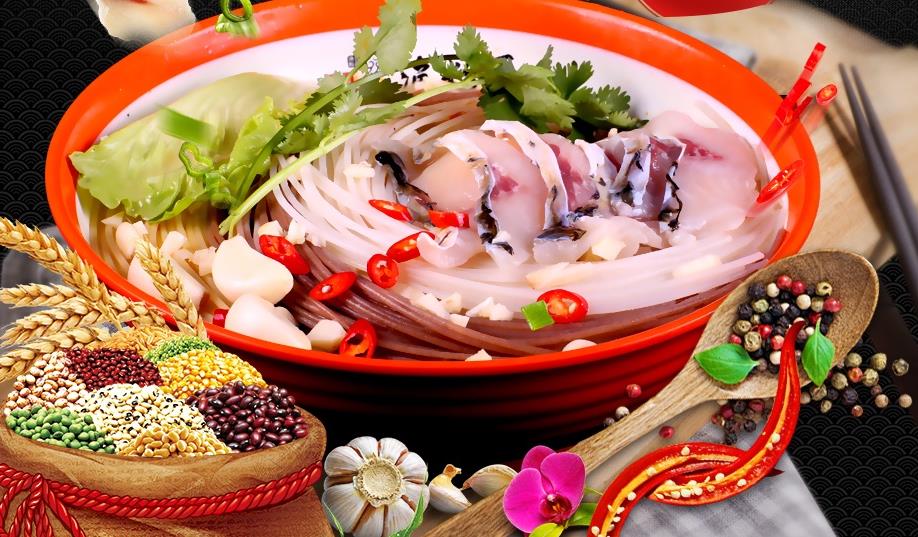 吾道鮮五谷養生魚粉總部