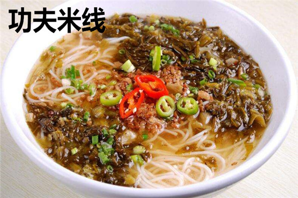 重慶功夫米線加盟總部在哪里