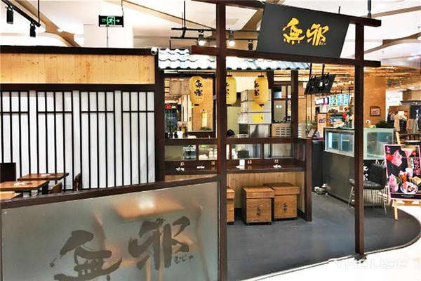 無邪日式甜品加盟費用多少