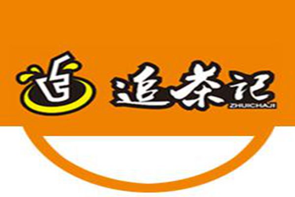 追茶記總部在哪