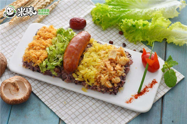 米棒臺灣飯團加盟費大概多少