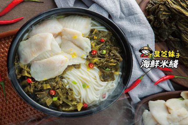 大連靈芝妹子米線加盟店