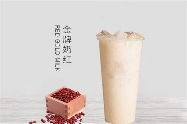 鮮時(shí)光奶茶加盟費(fèi)多少錢(qián)
