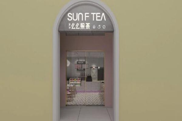 加盟么么果茶多少錢