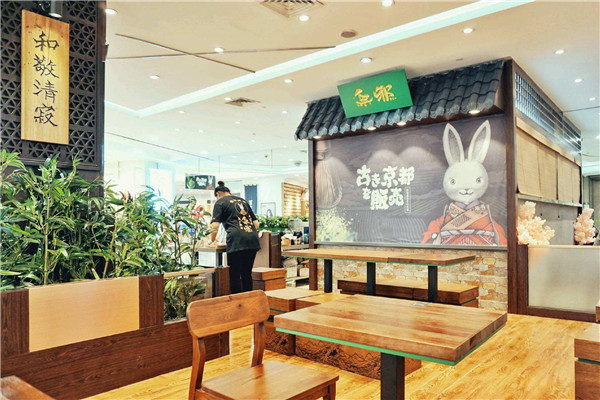 無邪日式甜品加盟費多少
