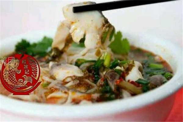 桂冰記酸菜魚粉加盟費用多少