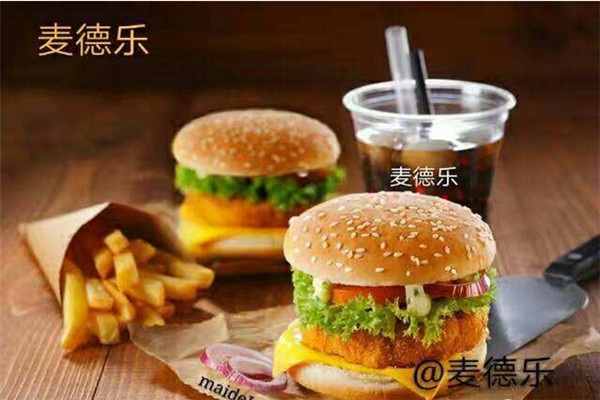麥德樂漢堡