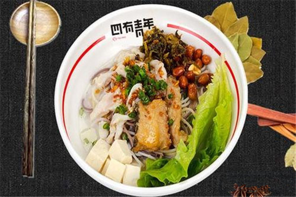四有青年米粉加盟多少錢