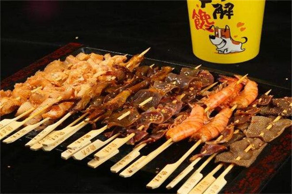 饞立方冷串串是真是假