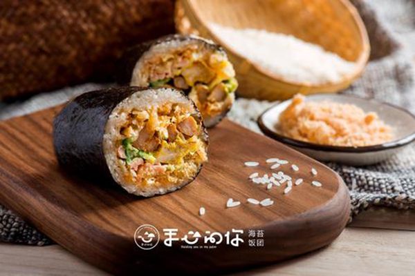 手心的你海苔飯團(tuán)怎么樣