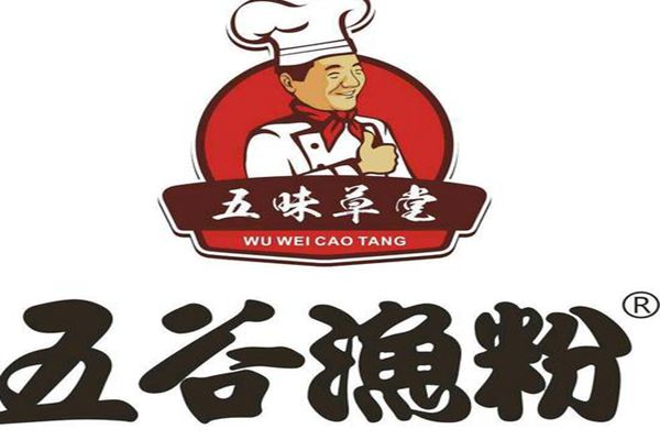 長沙五味草堂五谷魚粉加盟費