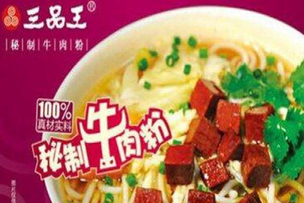 投資三品王虧本