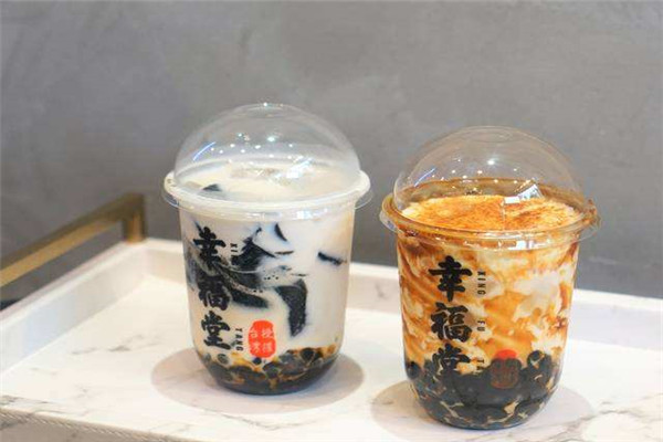 廣州幸福堂加盟費多少