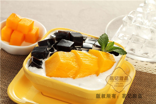 茗記甜品和滿記甜品
