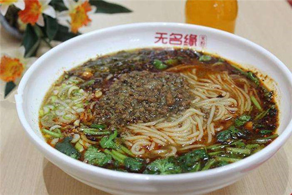 羅記米粉加盟費(fèi)是多少