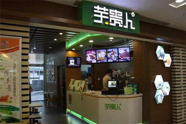 上海芋貴人為何都關門