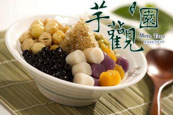 加盟芋觀園怎么樣