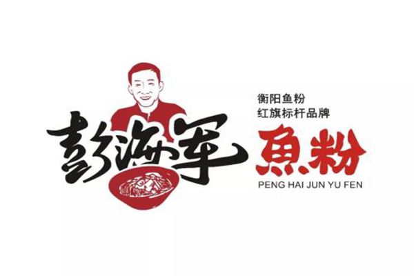 彭海軍魚粉加盟靠譜嗎