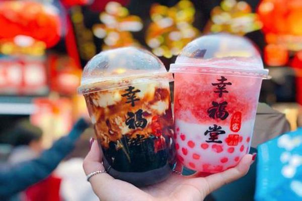 中國有幸福堂奶茶店嗎