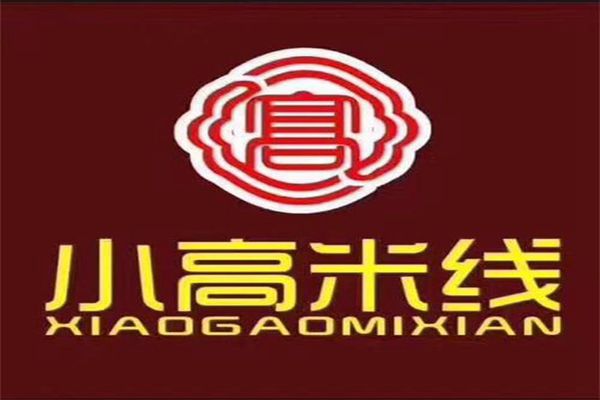 蕪湖小高米線如何加盟