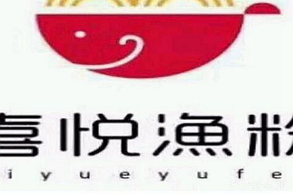 喜悅魚粉加盟總部在哪