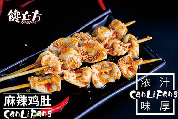 饞立方和開心貓哪家好