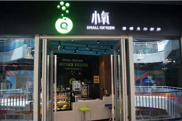 o2小氧能掙多少一個月
