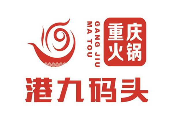 港九碼頭加盟費多少