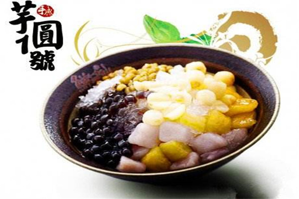 鮮芋仙加盟條件