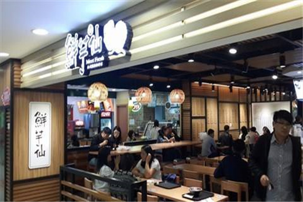 開一家鮮芋仙要100萬