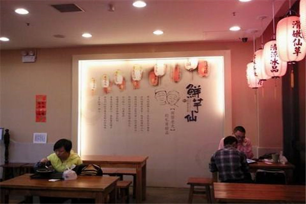 鮮芋仙縣級(jí)可以加盟嗎