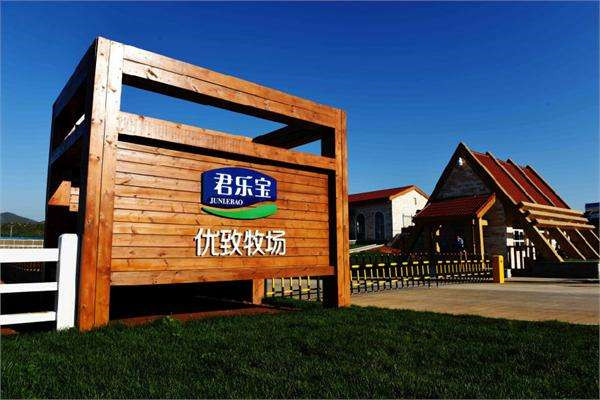 君樂寶酸奶縣級代理加盟多少錢