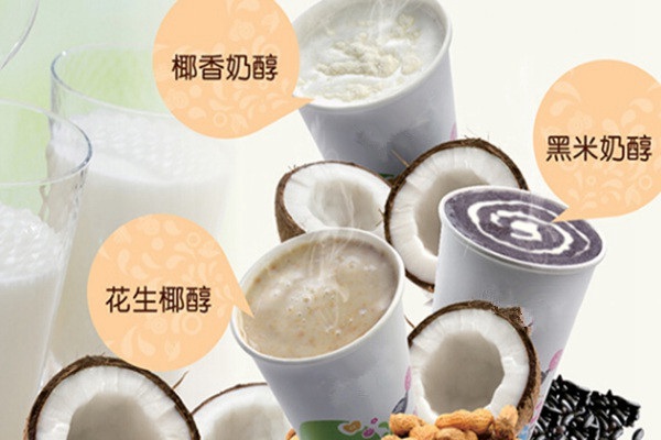 加盟費比較低的奶茶店品牌