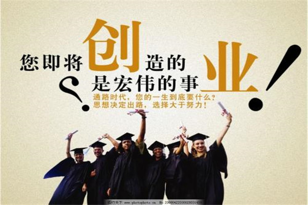 人物訪談