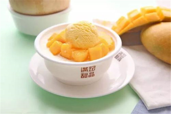 滿記甜品和港記甜品