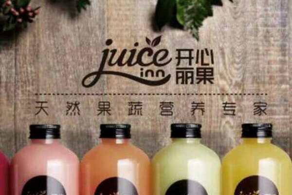 開心麗果總部是在哪