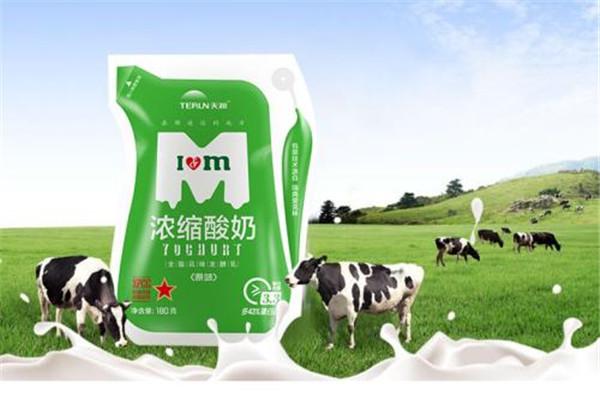 天潤酸奶為什么這么貴