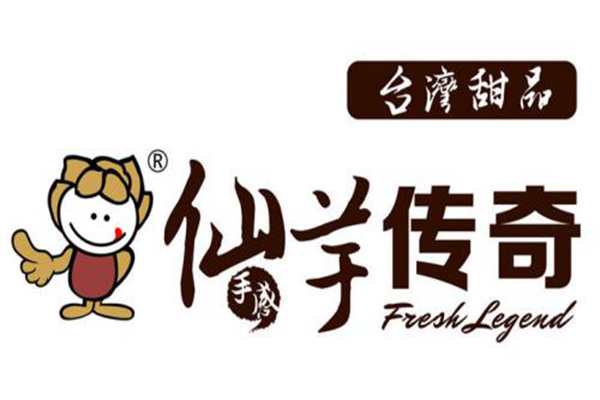 仙芋傳奇生意怎么樣