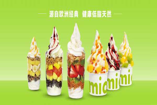 eimio愛咪歐凍酸奶怎么樣