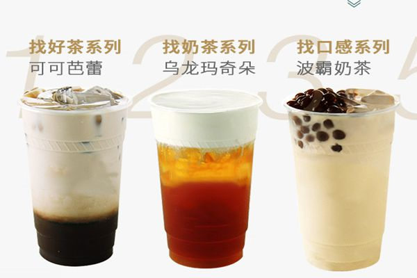 黑龍部落總部在哪里