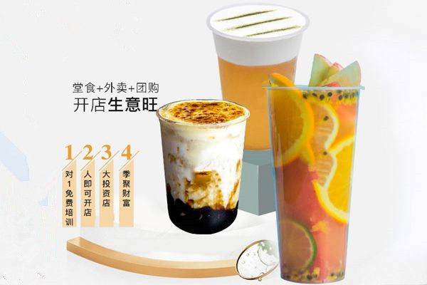 黑龍部落總部在哪里