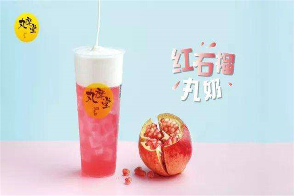 丸摩堂加盟坑不坑