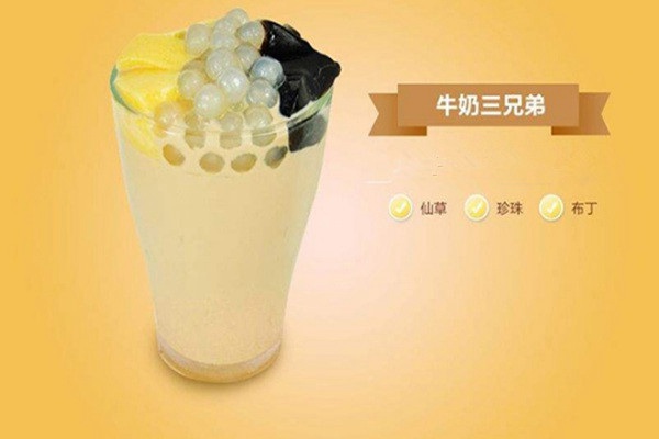 開一家小奶茶店需要多少錢