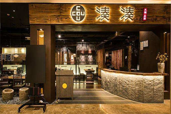 湊湊火鍋加盟總部在哪