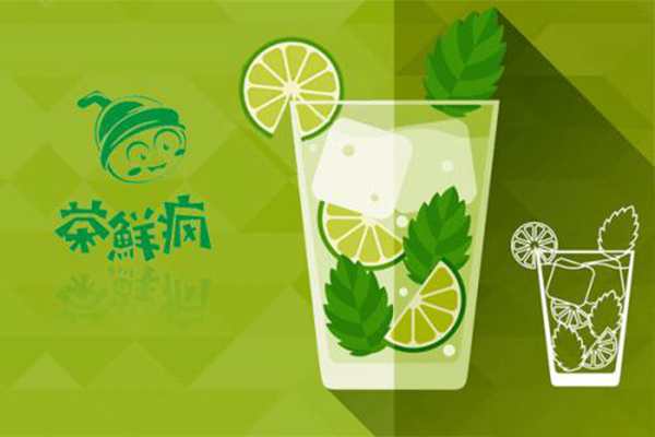 濟南茶鮮瘋怎么樣
