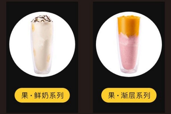 彈茶口碑怎么樣